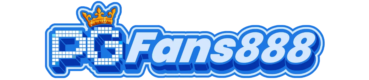โลโก้ PGFans888